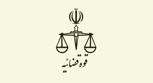 آزادی ۸ محکوم مالی استان تهران با کمک های مالی خیرین
