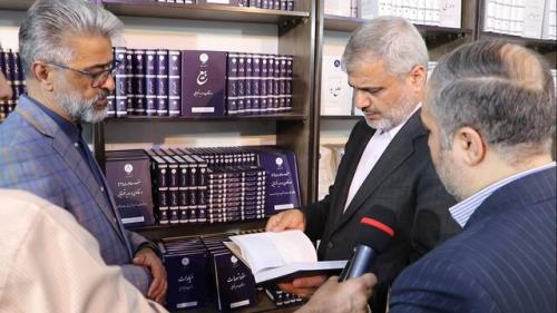آرا و رویه های قضایی توسط انتشارات دادگستری تهران انتشار یافته است