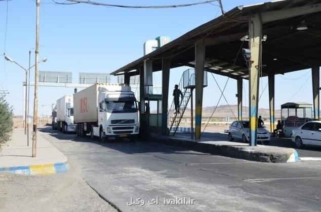 صدور دستور قضایی برای جلوگیری از معطلی مردم در بازرسی ها